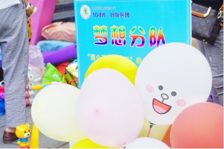 微信图片_20190513150429.png