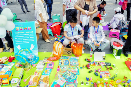 微信图片_20190513150431.png