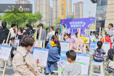 微信图片_20190513150440.png