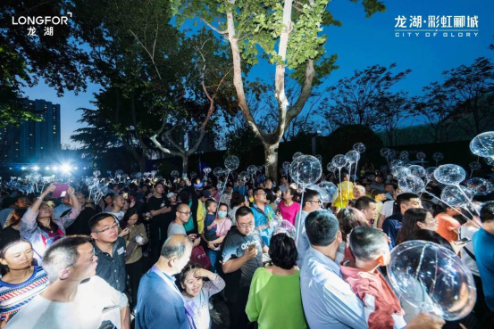 微信图片_20190513153035.png