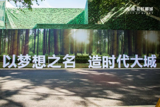 微信图片_20190513153043.png
