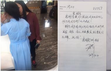 360截图20190513153435937.jpg