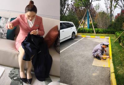 360截图20190513153442265.jpg