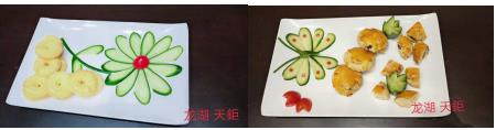 360截图20190513153505258.jpg