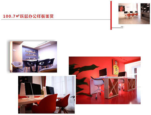 微信图片_20190515100953.jpg
