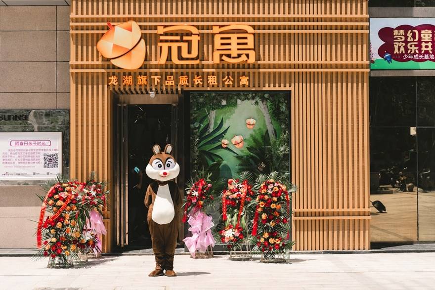 微信图片_20190515143619.jpg