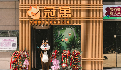 微信图片_20190517144221.png