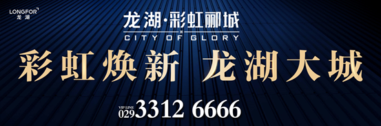微信图片_20190517144542.png