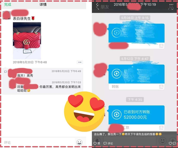 微信图片_20190517144741.png