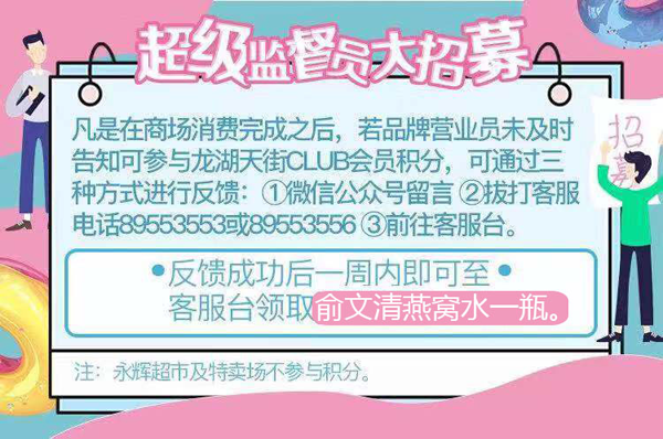 微信图片_20190517144804.png