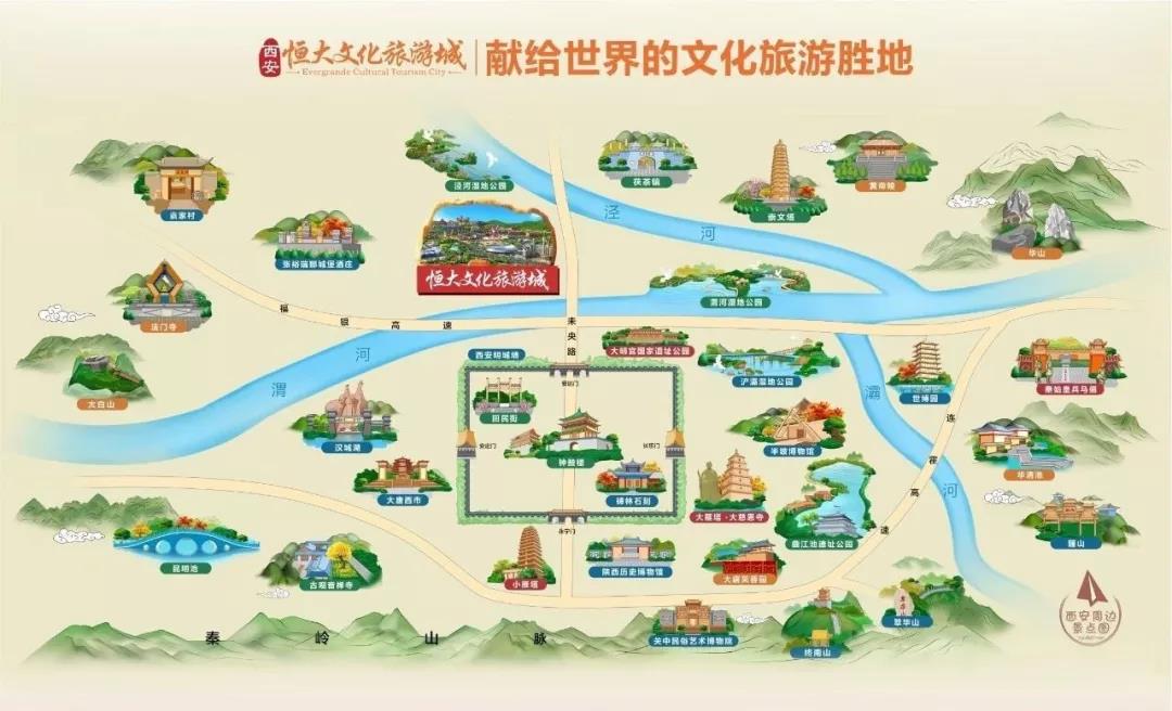 微信图片_20190517153050.jpg