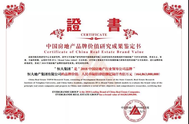 微信图片_20190517153156.jpg