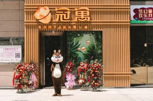360截图20190523101832566.jpg