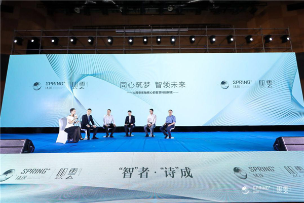 图片7.png