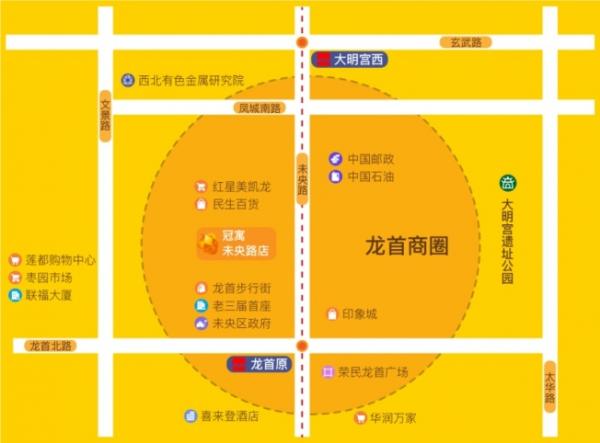 微信图片_20190524142402.jpg