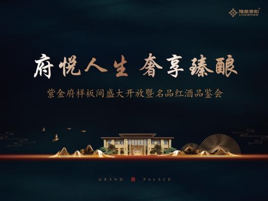 360截图20190527144505141.jpg