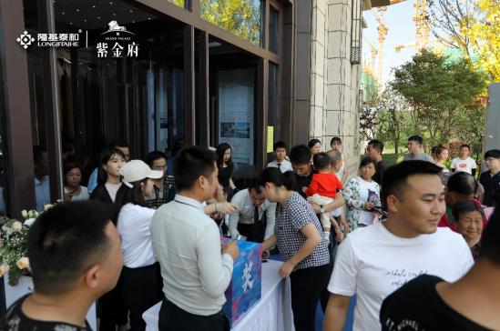 360截图20190527144515982.jpg