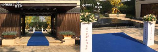 360截图20190527144604056.jpg
