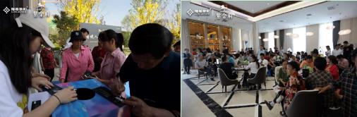 360截图20190527144609680.jpg
