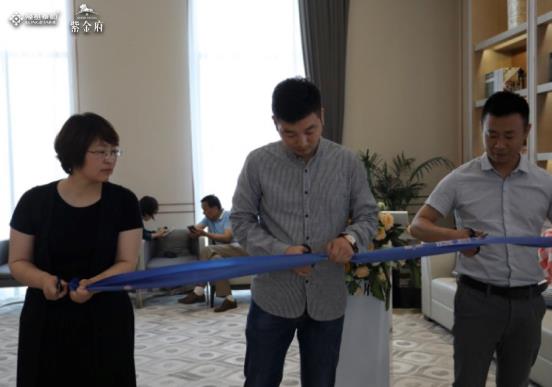 360截图20190527144623310.jpg
