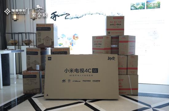 360截图20190527144718223.jpg