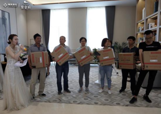 360截图20190527144723447.jpg