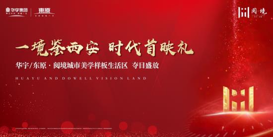 360截图20190527163658141.jpg