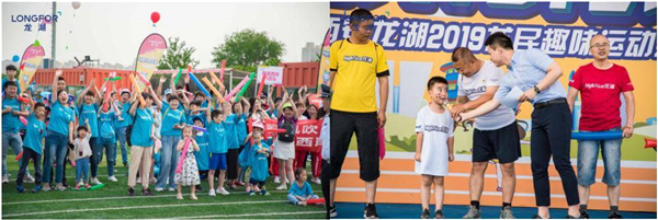 微信图片_20190529153113.jpg