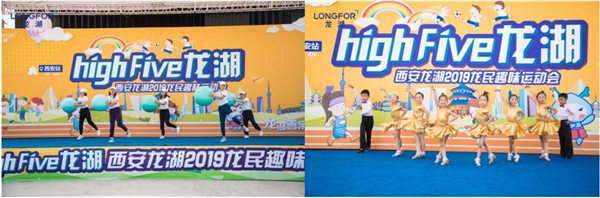 微信图片_20190529153123.jpg