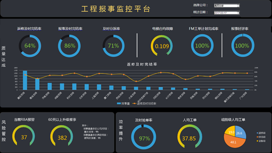微信图片_20190531171950.png