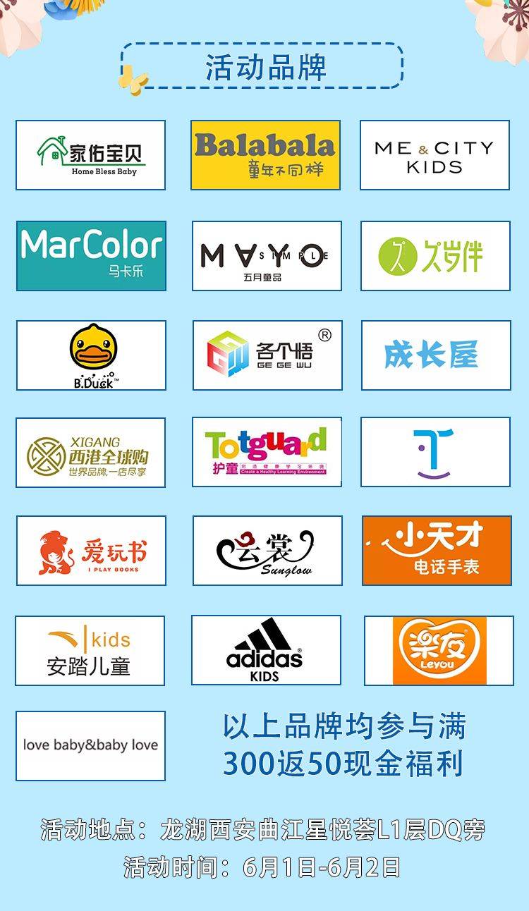 微信图片_20190531174148.jpg