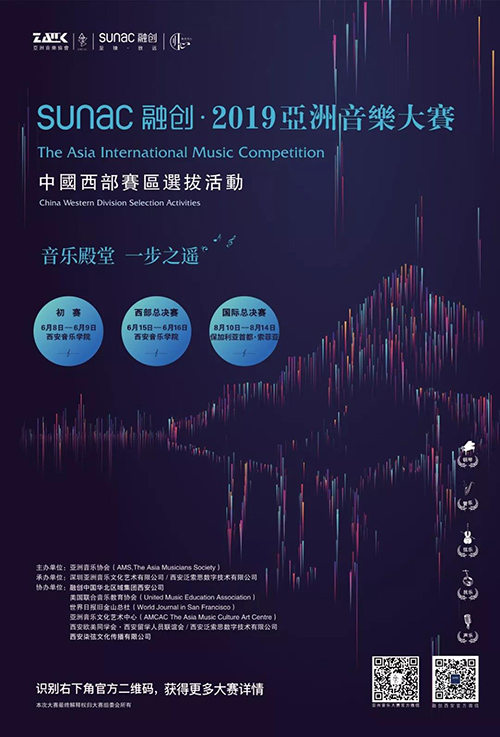 微信图片_20190605170627.jpg