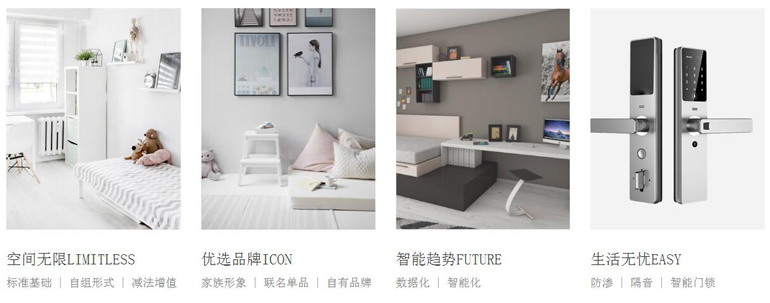 图片2.png
