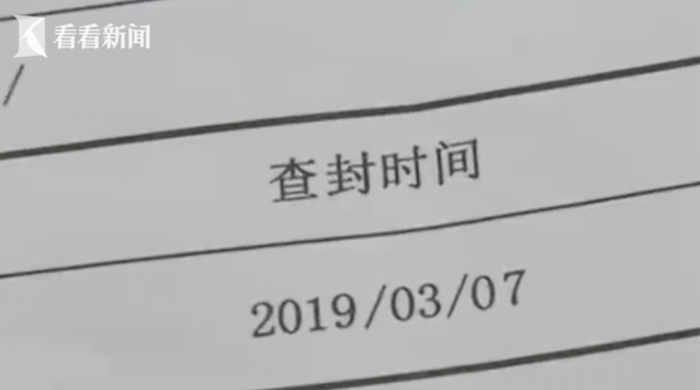 20190608084710942.png