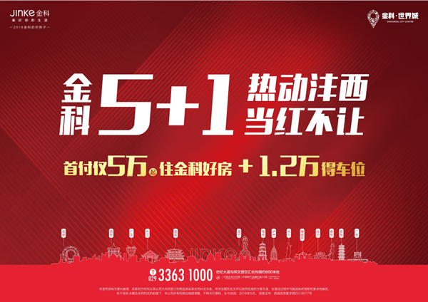 图片1_副本.png