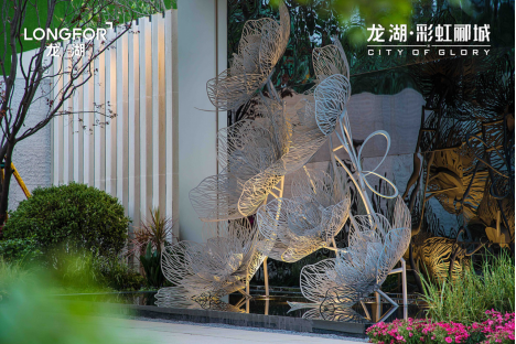 微信图片_20190612150511.png