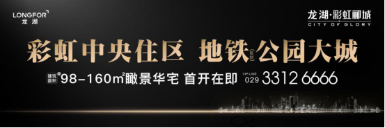 微信图片_20190612150523.png