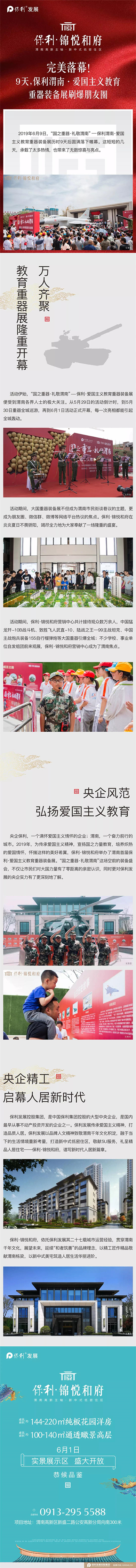 1_副本.jpg