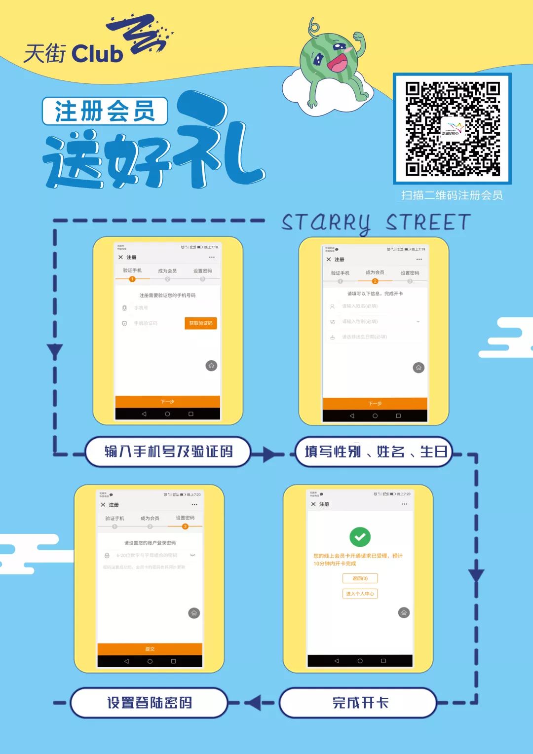 微信图片_20190628144204.jpg