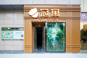 微信图片_20190628144924.png