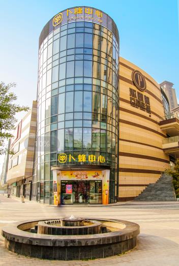 360截图20190629114448989.jpg