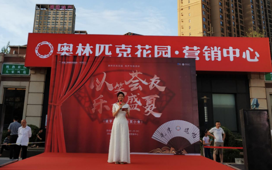 微信图片_20190701134836.png