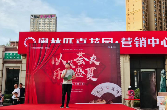 微信图片_20190701134840.png