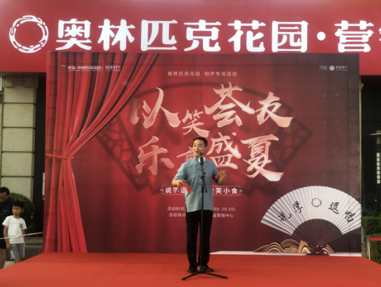 微信图片_20190701134846.png