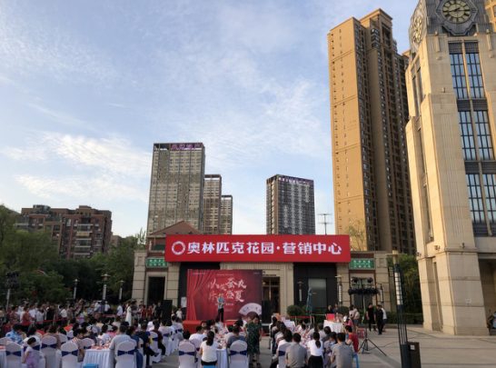 微信图片_20190701134855.png