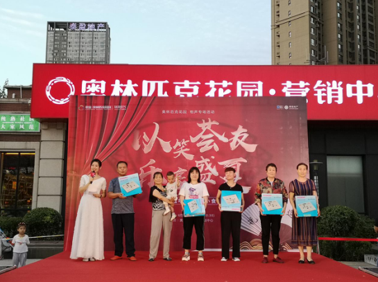 微信图片_20190701134858.png