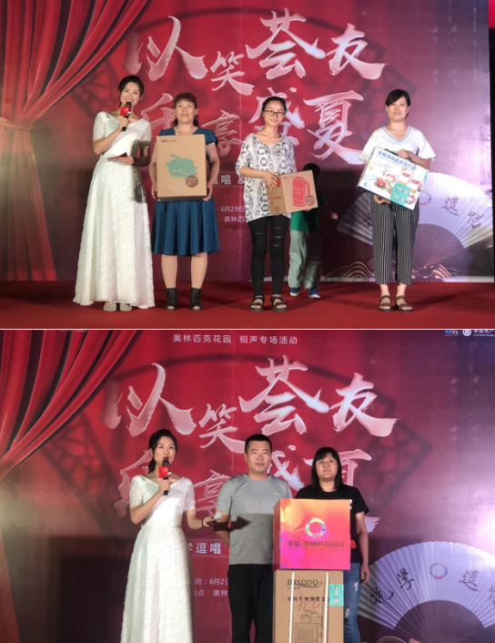 微信图片_20190701134902.png