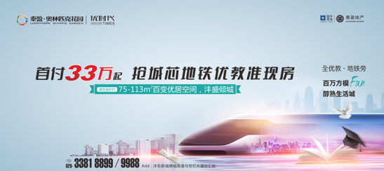 微信图片_20190701135200.png