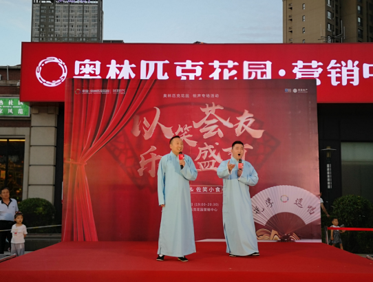 微信图片_20190701134849.png