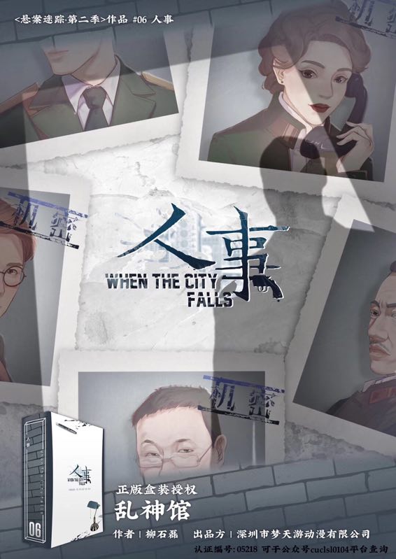 微信图片_20190701160506.jpg
